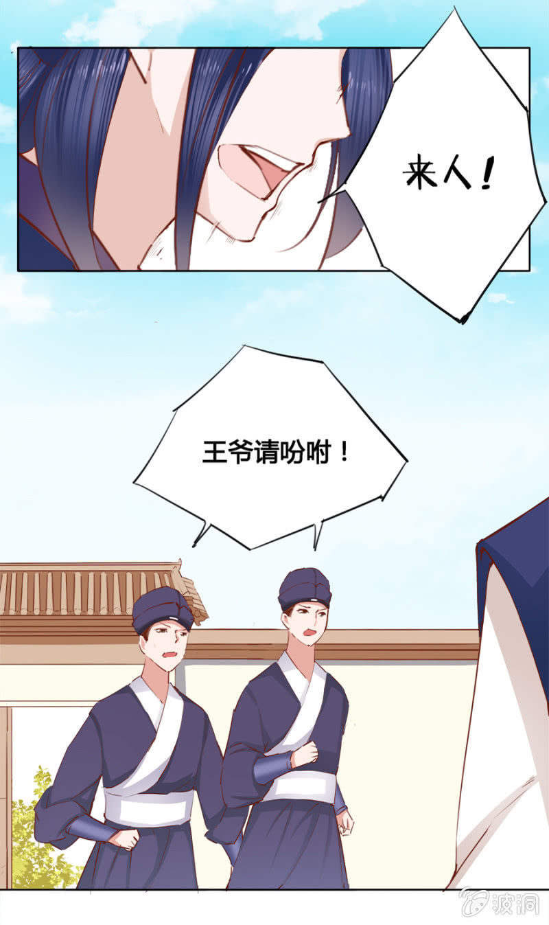 可以连他一起揍吗22