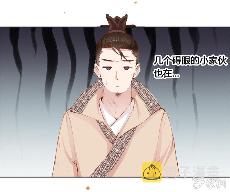 偷听墙脚28