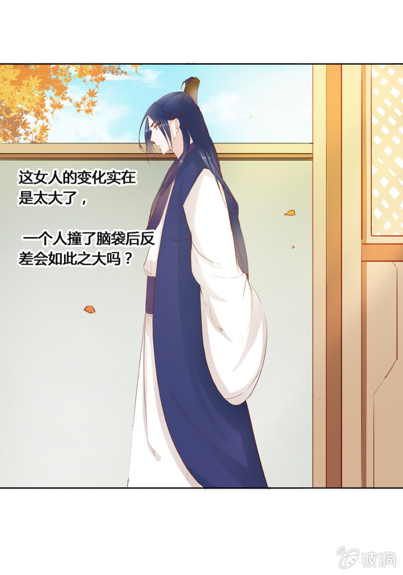 三位小霸王0