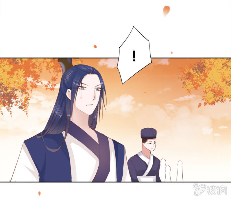 本就不该存在7