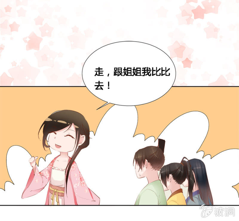 本就不该存在23