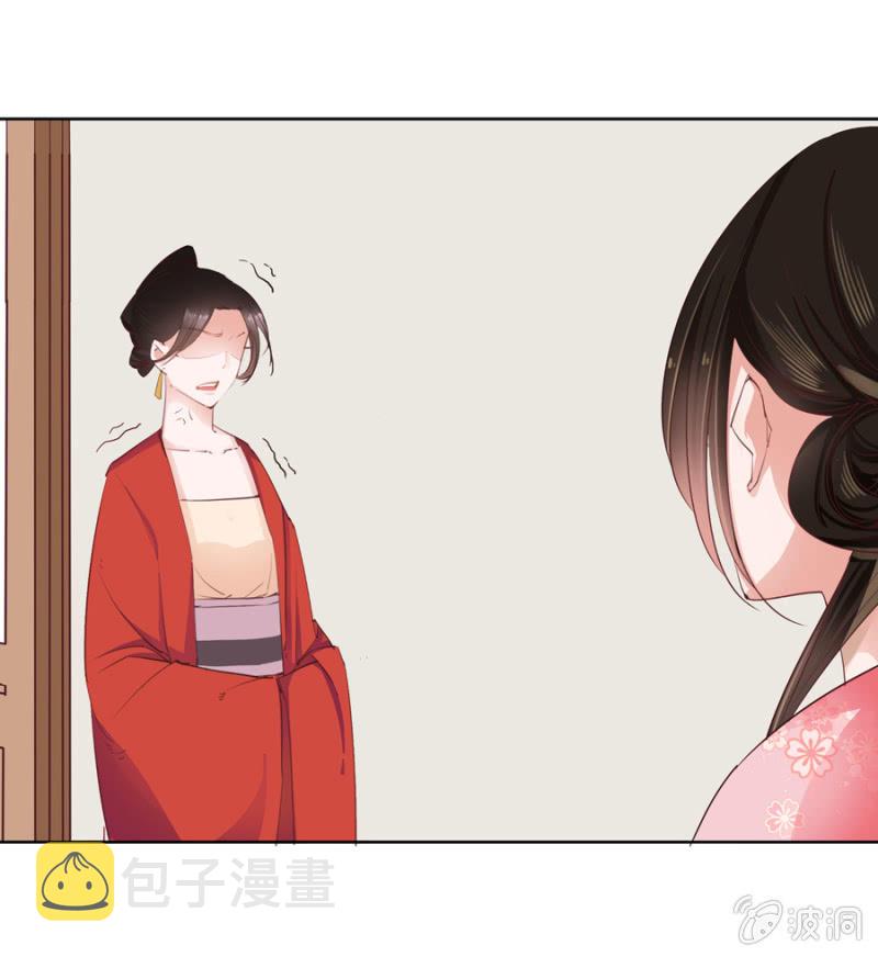 你怎么还没死？22