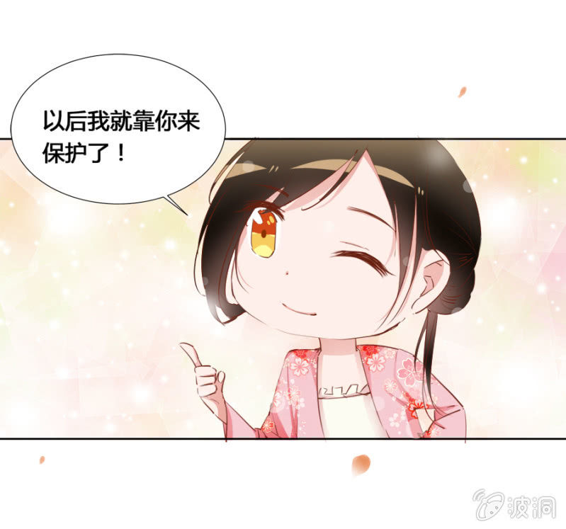 可以连他一起揍吗6