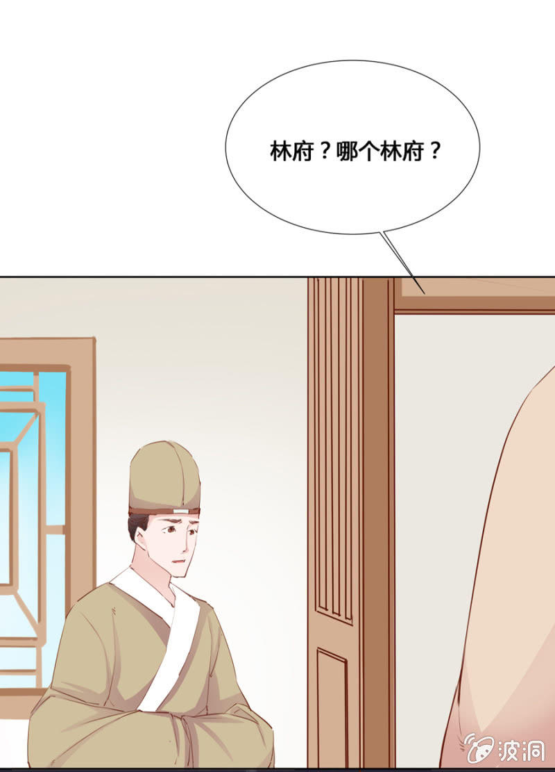 三位小霸王5