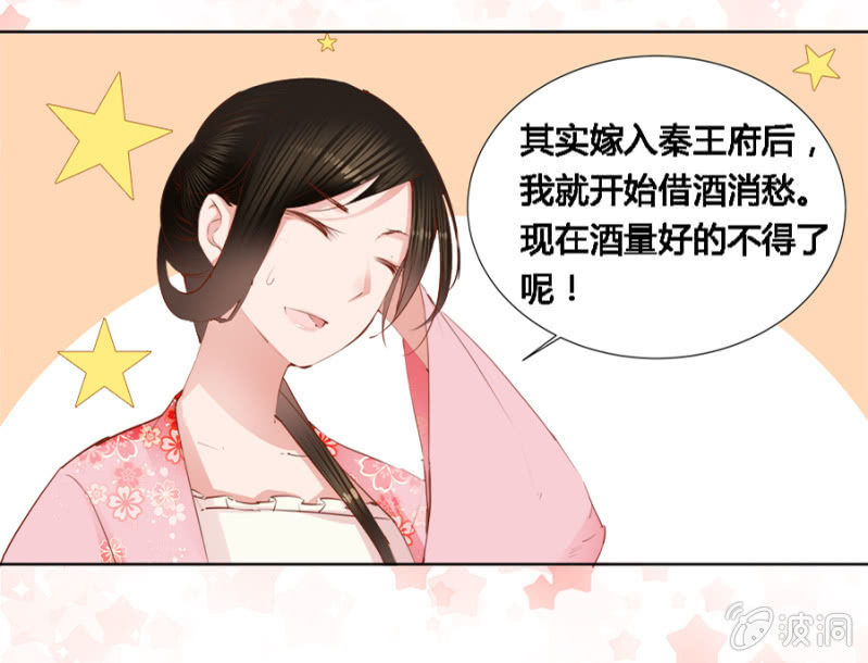 本就不该存在22