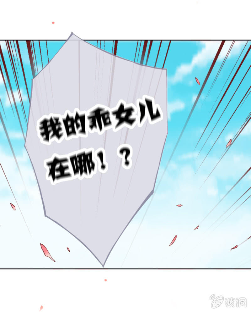 三位小霸王23