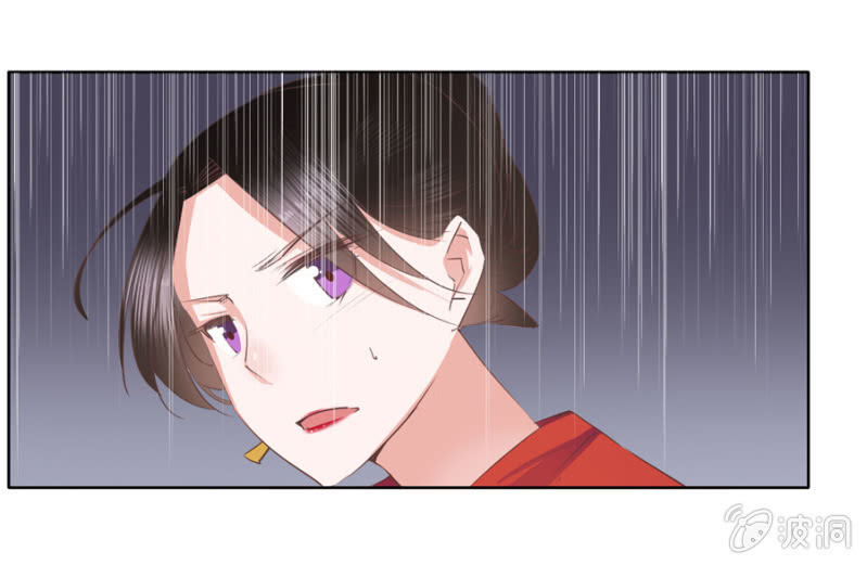 你怎么还没死？41