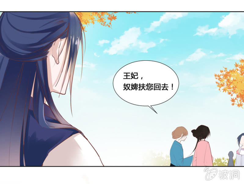 谁是你姐姐11