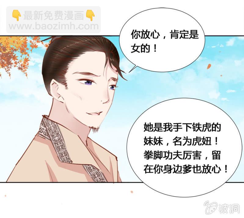 可以连他一起揍吗4