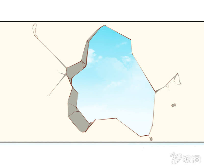 我悔婚行吗？11