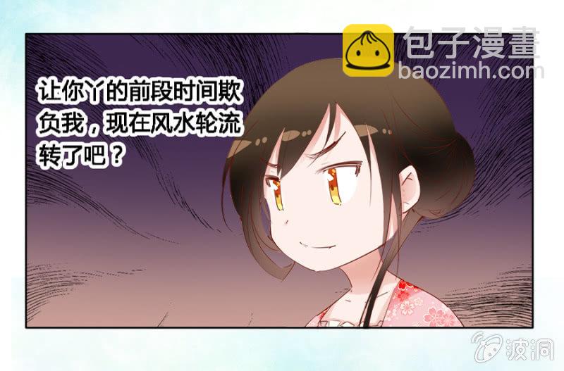 本就不该存在14