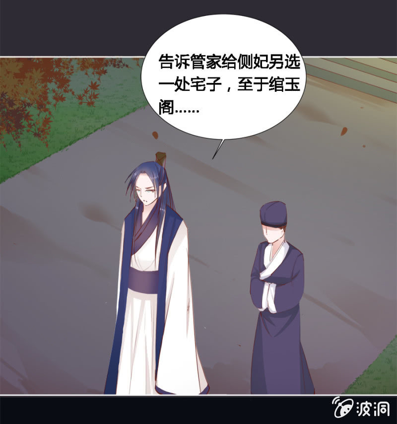 本就不该存在31