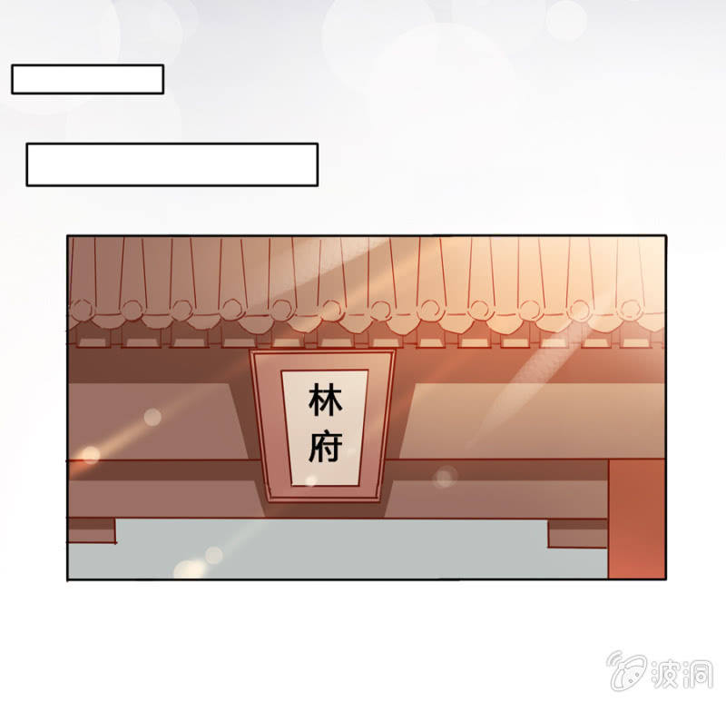 三位小霸王9