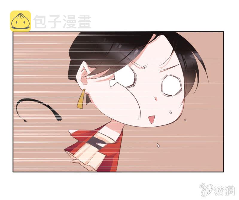 你怎么还没死？45