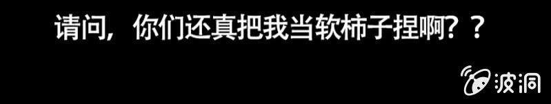 预告26