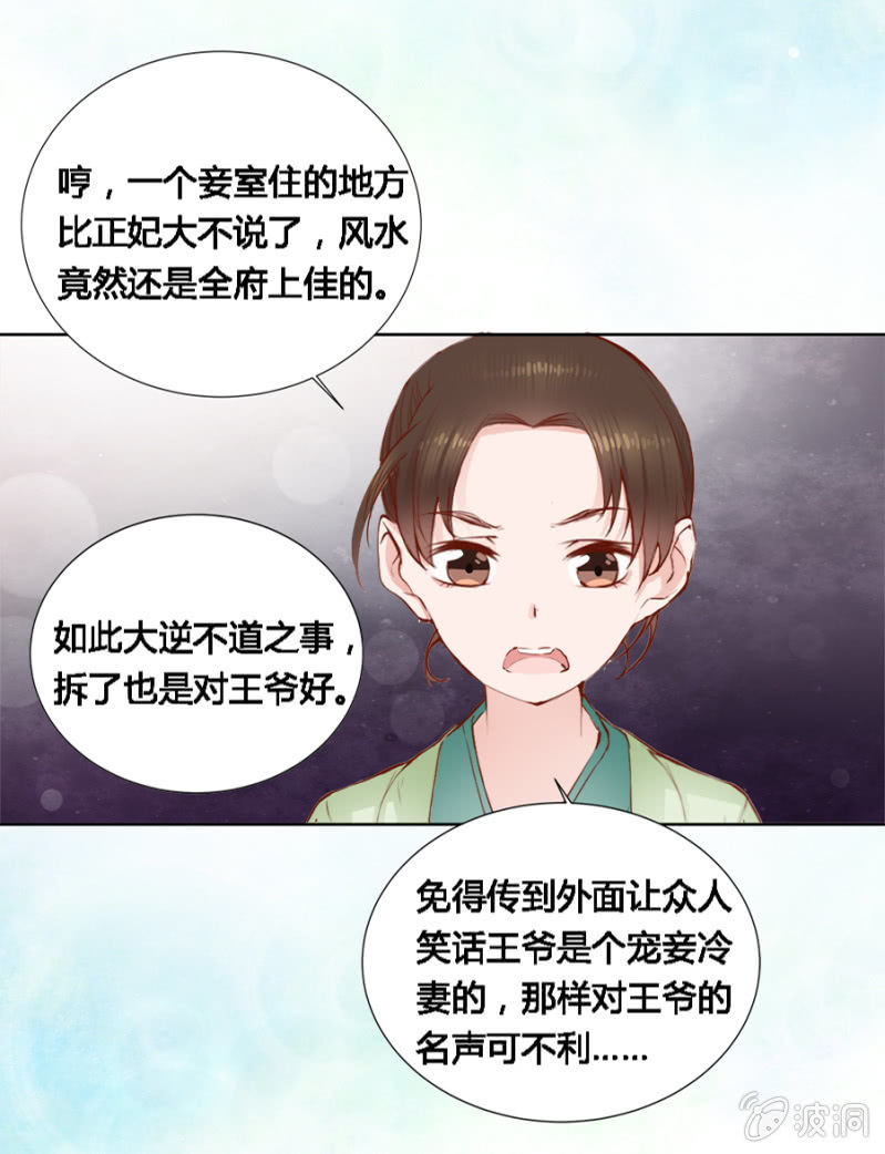 本就不该存在13