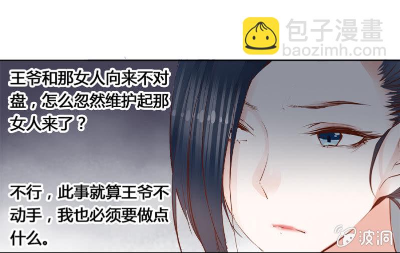 鬼上身15