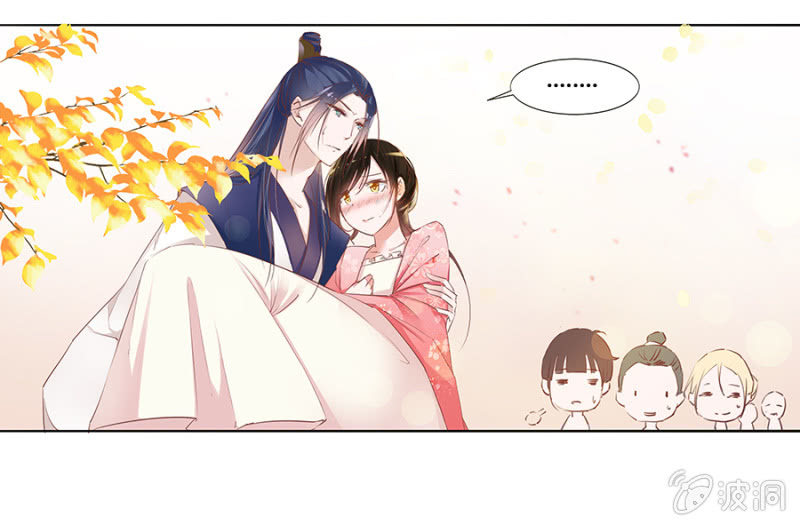 狗血穿越了？21