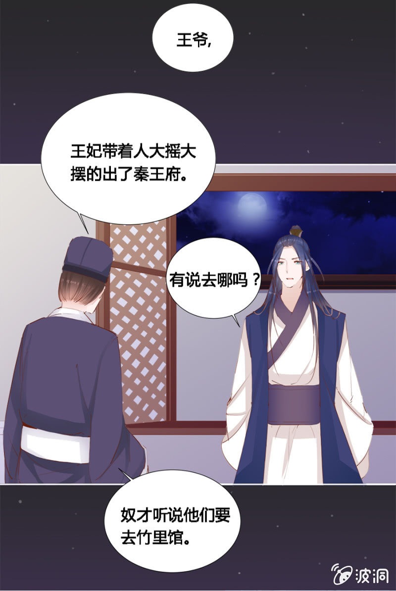 本就不该存在25