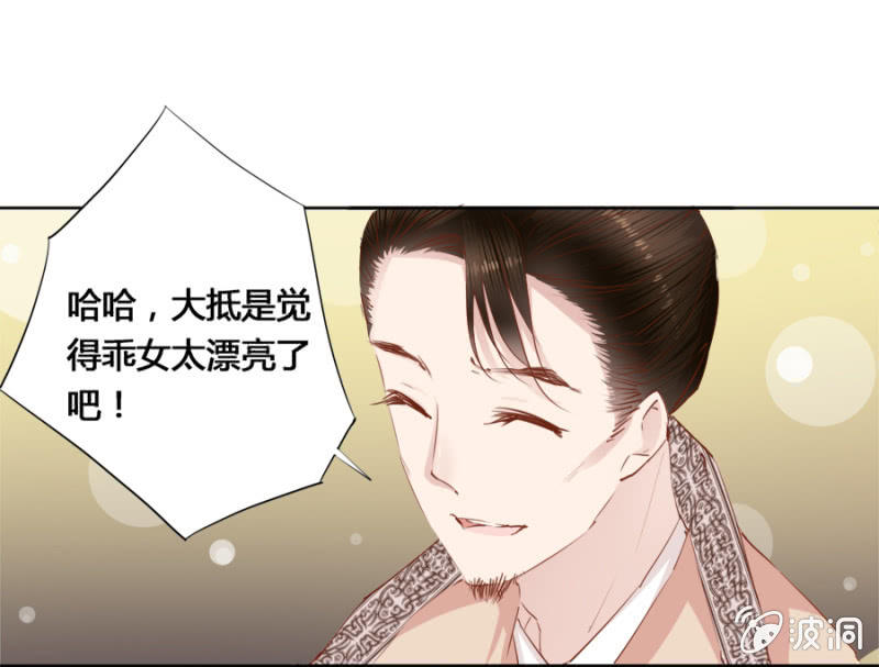 可以连他一起揍吗8