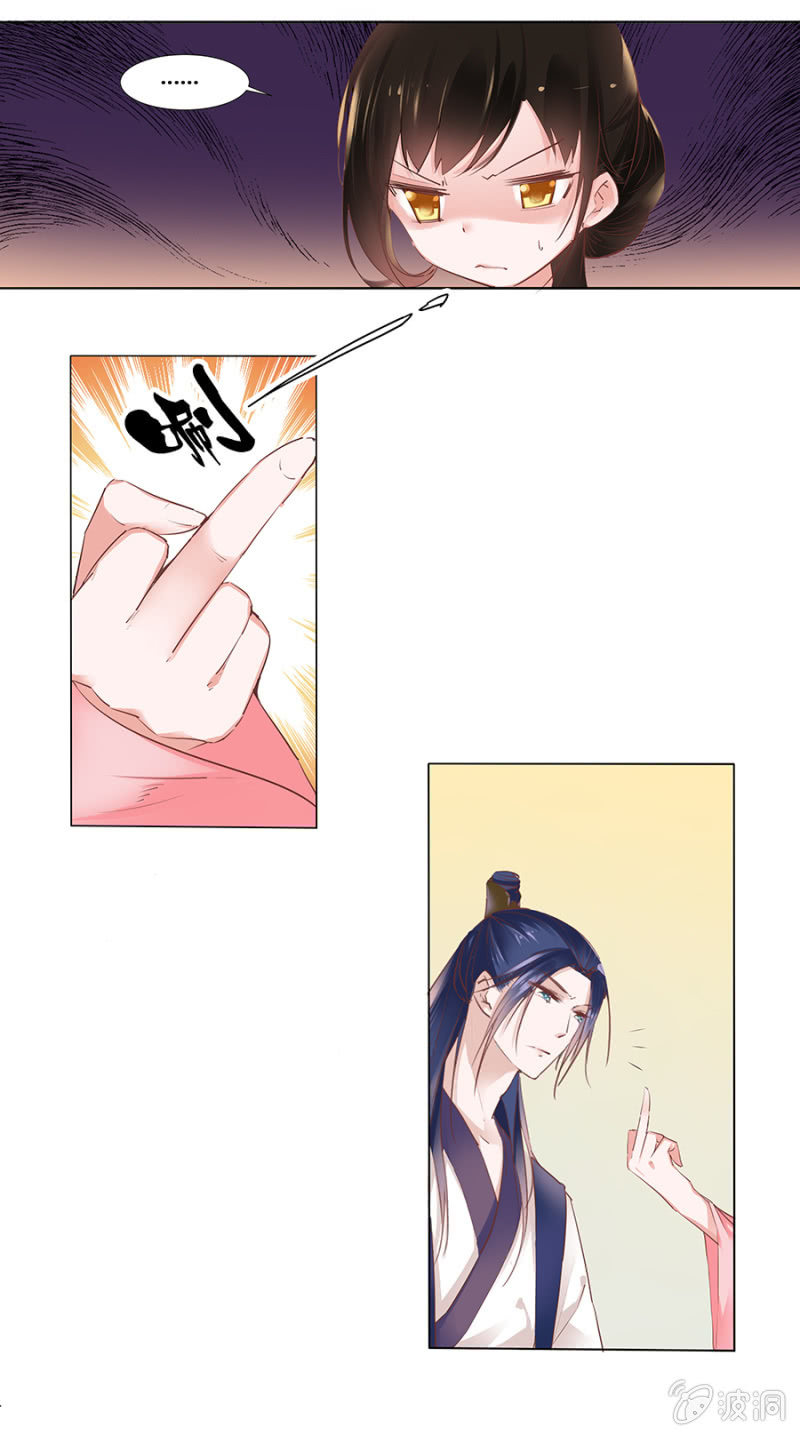 狗血穿越了？24