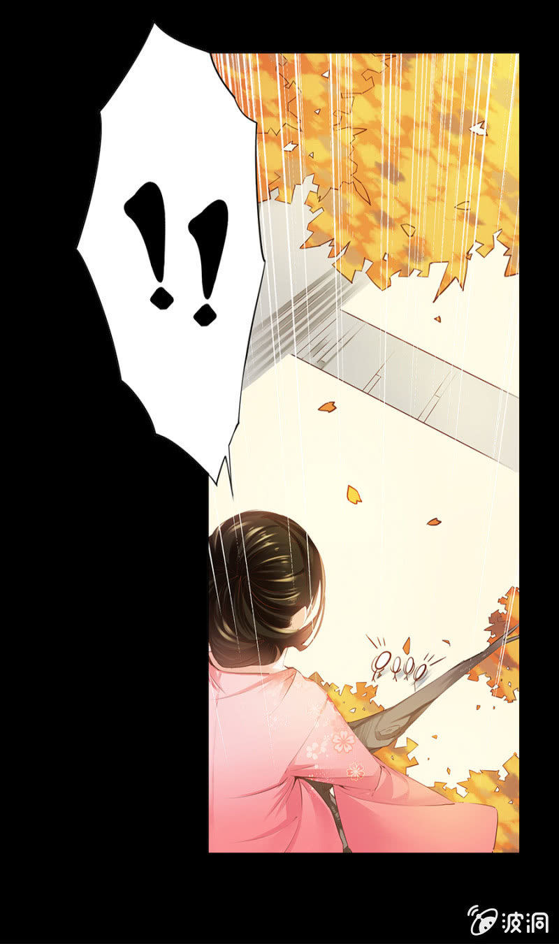 预告7