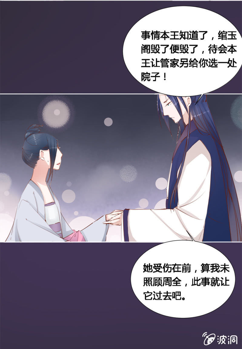 本就不该存在27