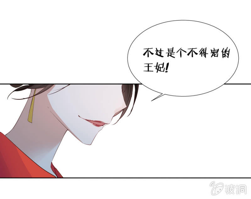 你怎么还没死？20