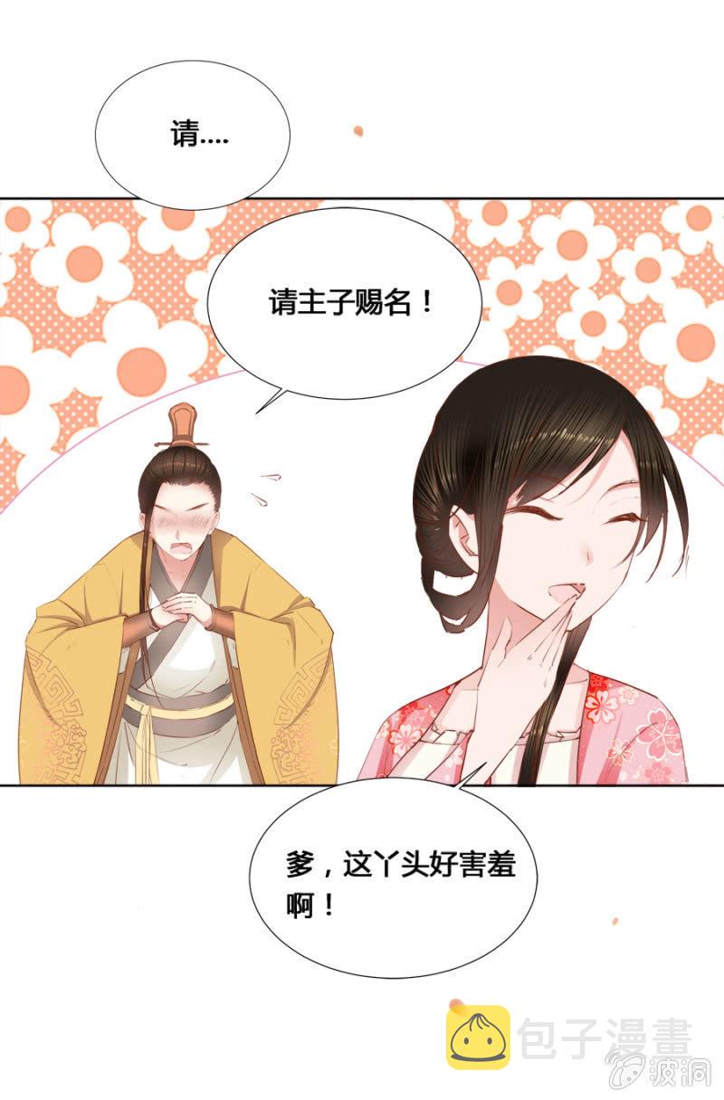 可以连他一起揍吗7