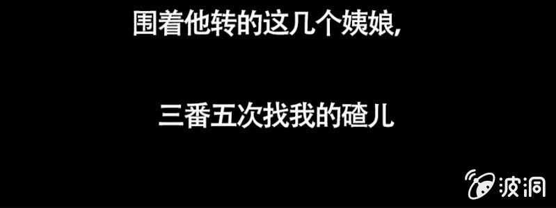 预告23