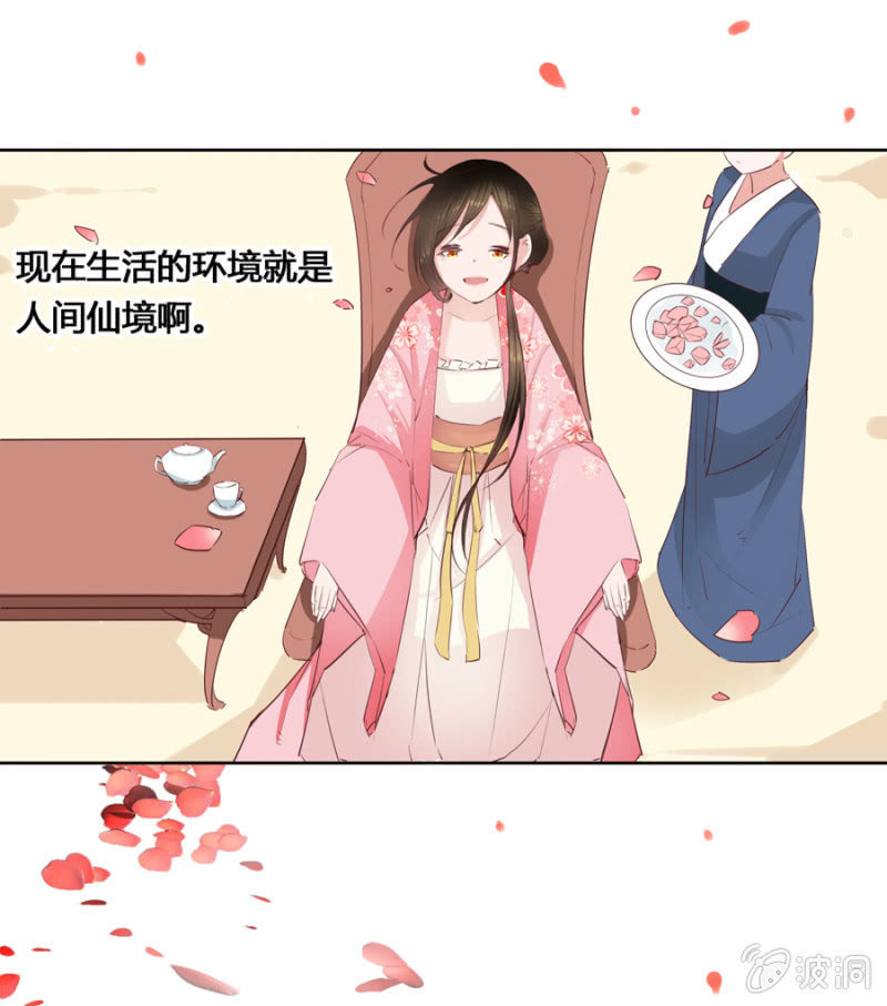 三位小霸王21