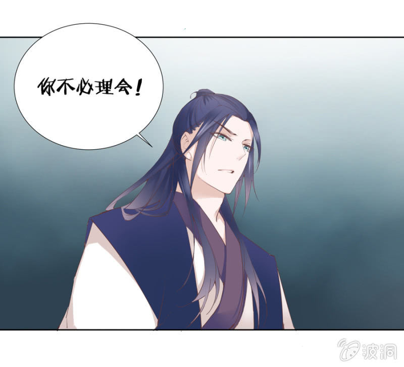 谁是你姐姐19