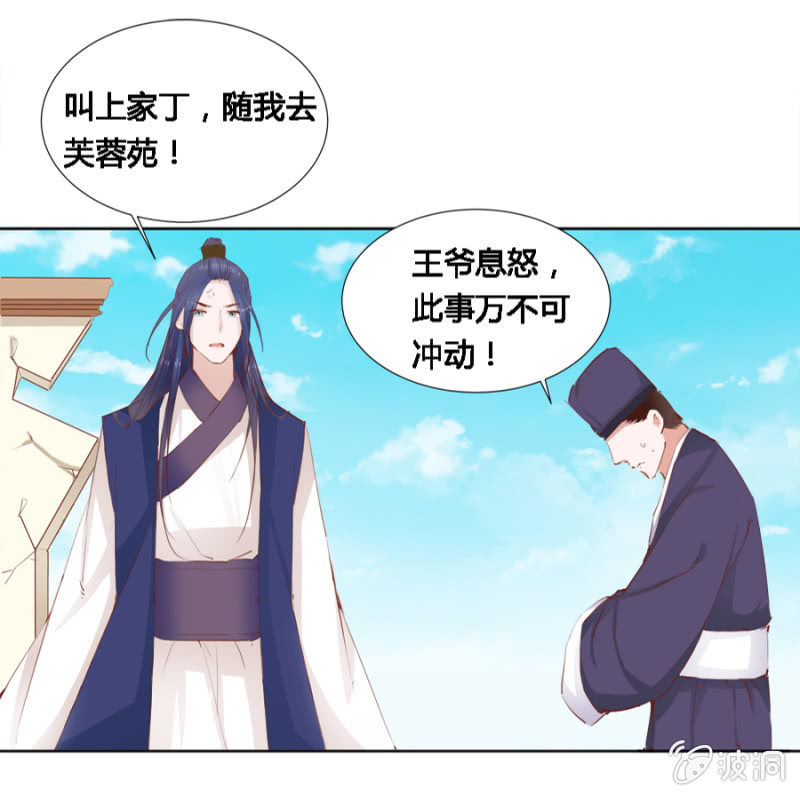 本就不该存在2