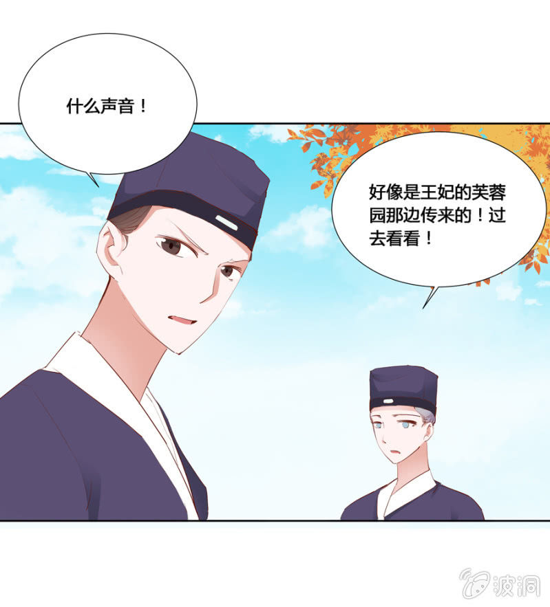 你怎么还没死？47
