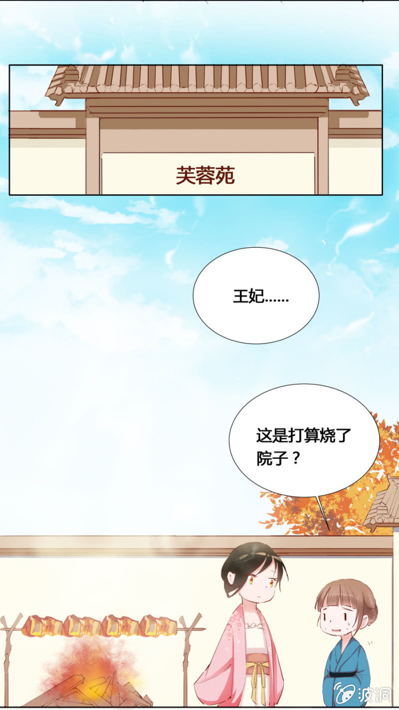 可以连他一起揍吗16