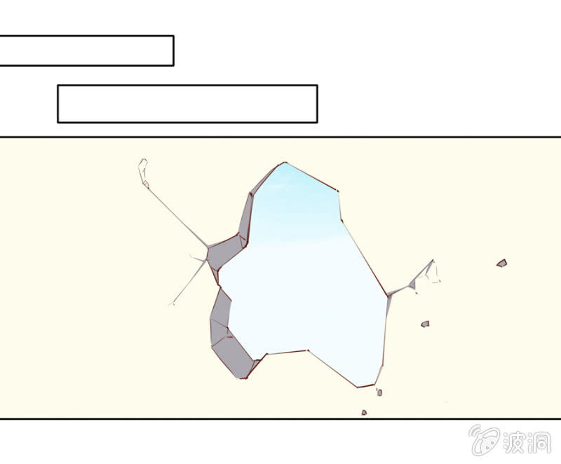 你怎么还没死？48