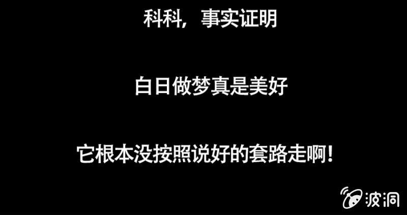 预告14
