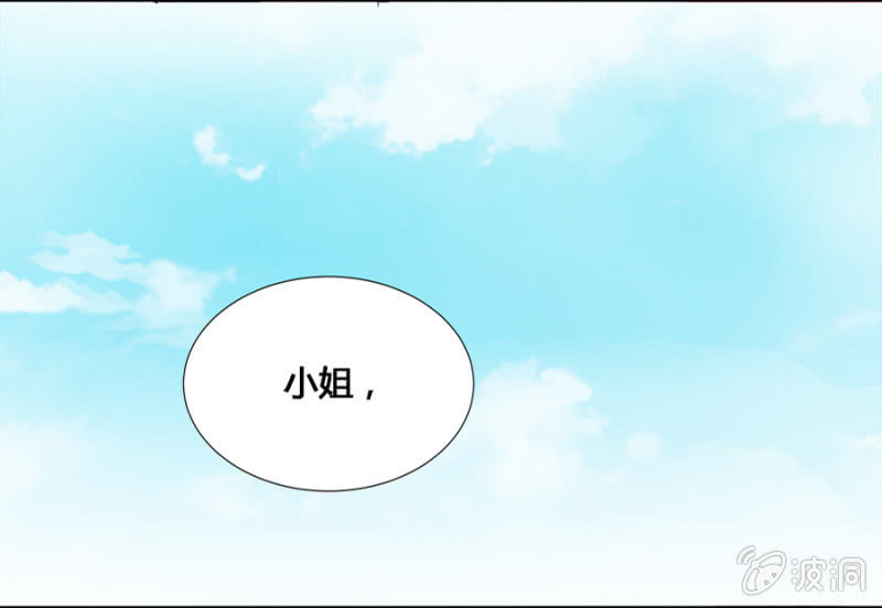 可以连他一起揍吗26