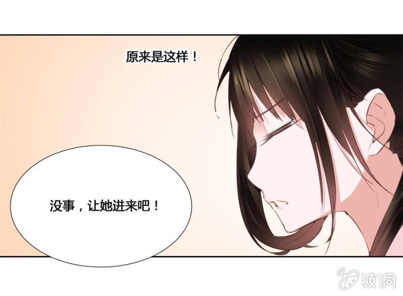 你怎么还没死？12