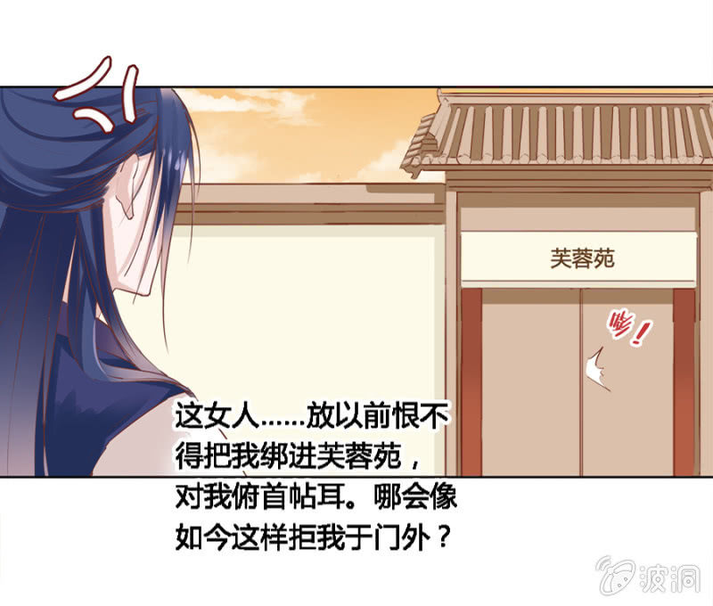 本就不该存在19