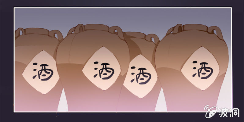 偷听墙脚19