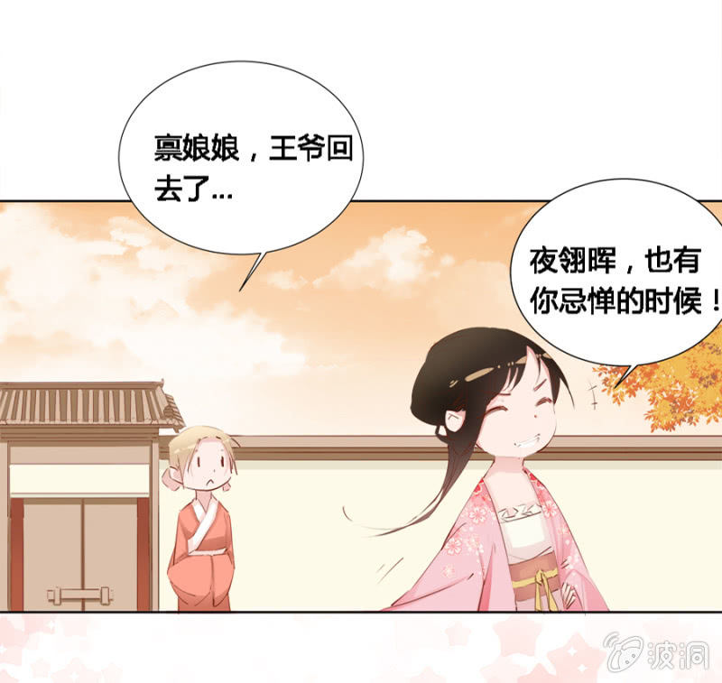本就不该存在20