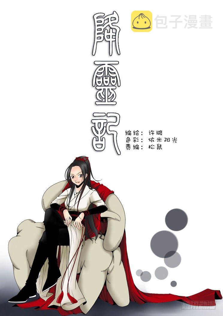 第一章0