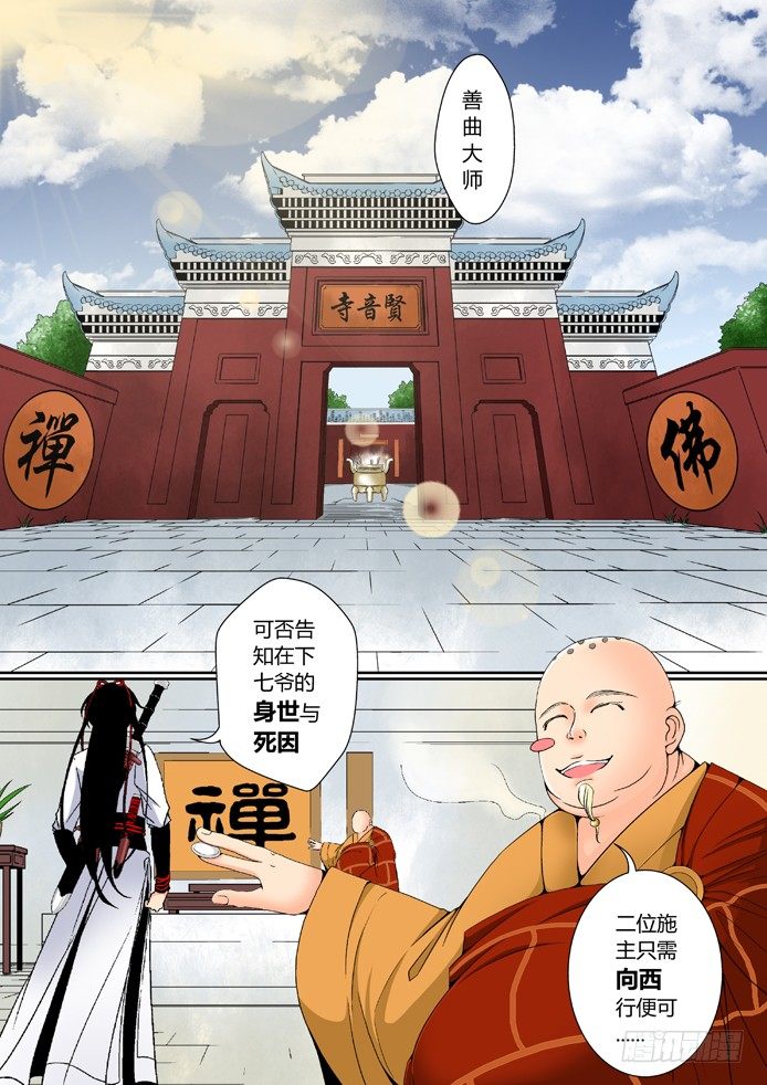 第三章&amp;amp;amp;lt;上&amp;amp;amp;gt;0