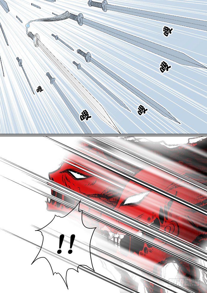 第四章&amp;amp;amp;lt;中&amp;amp;amp;gt;7