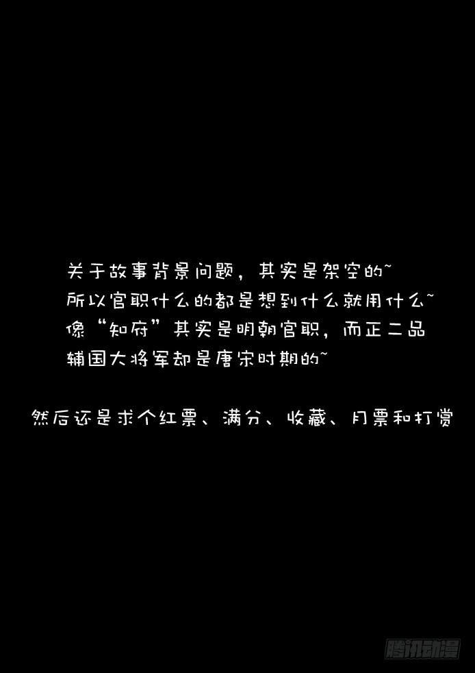 十二章&amp;amp;amp;lt;上&amp;amp;amp;gt;8
