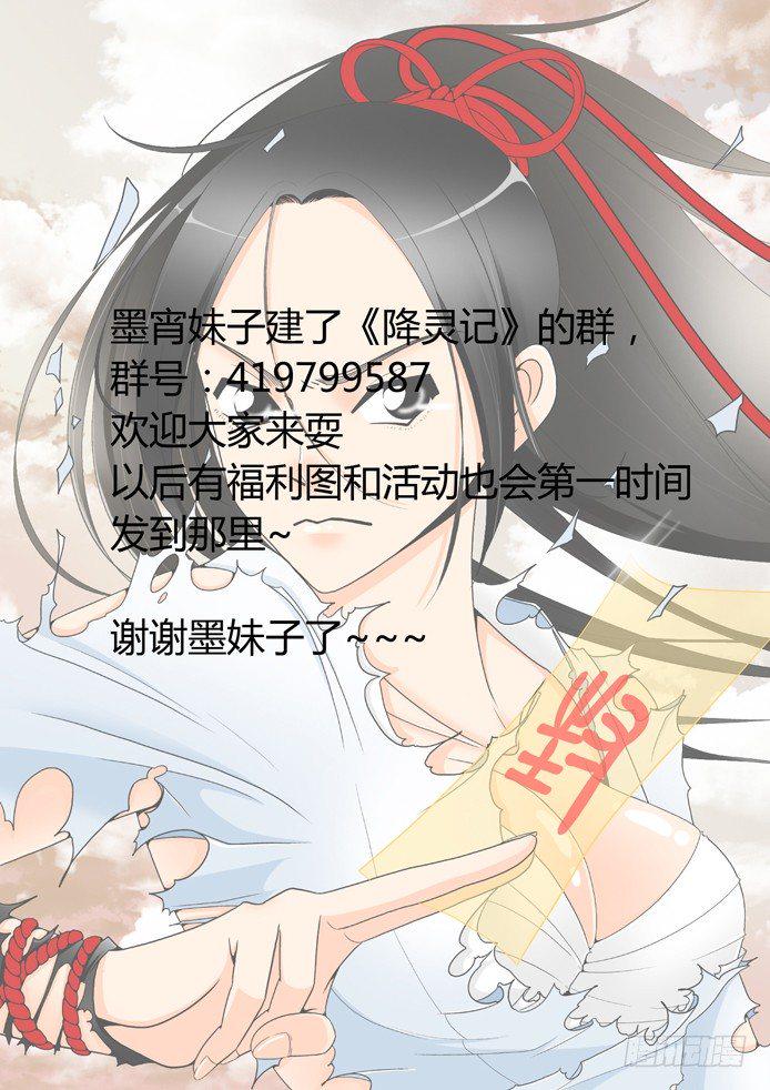 十四章&amp;amp;amp;lt;上&amp;amp;amp;gt;8