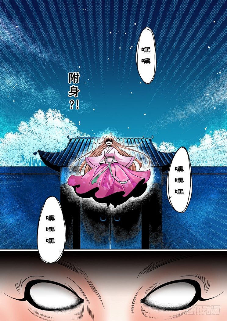 第一章4