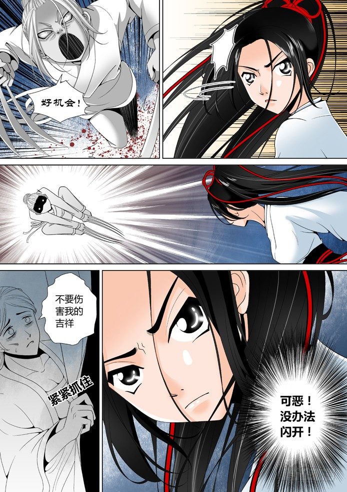 第十章&amp;amp;amp;lt;下&amp;amp;amp;gt;0