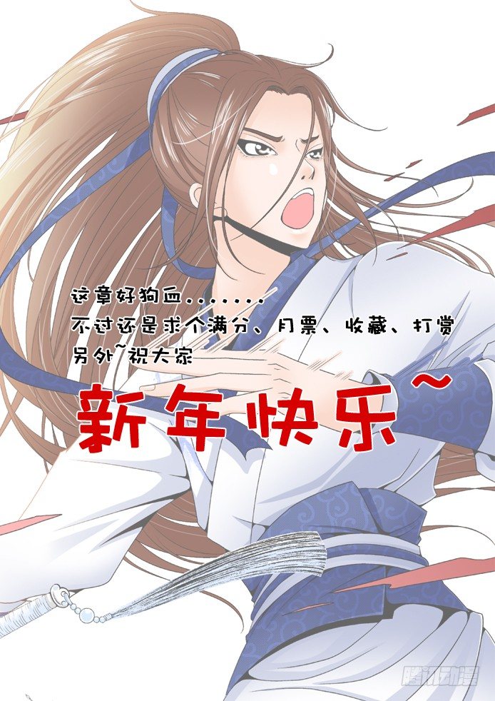 十一章&amp;amp;amp;lt;下&amp;amp;amp;gt;8